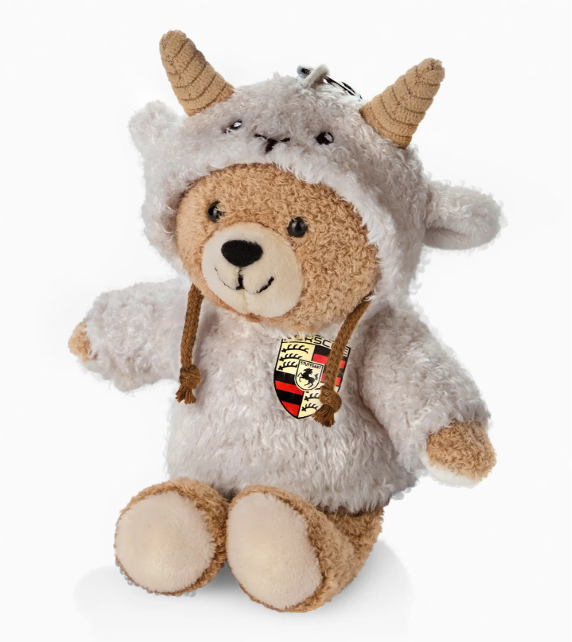 Year of the Goat teddy bear key ring